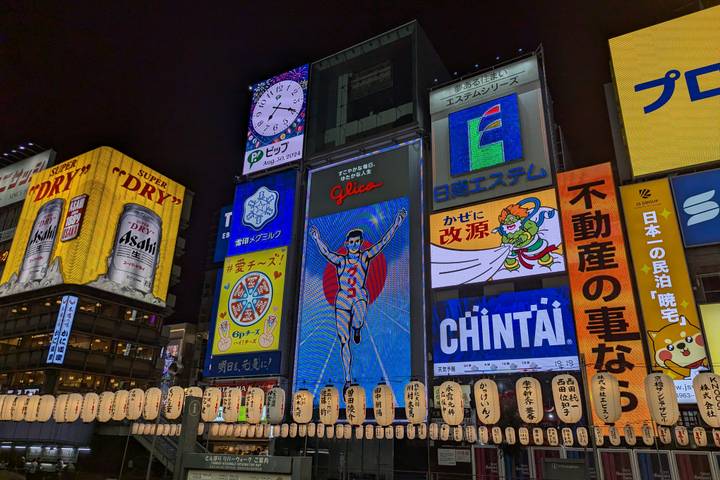 Itinerary Image 1