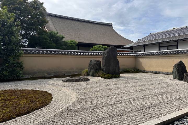 Itinerary Image 1