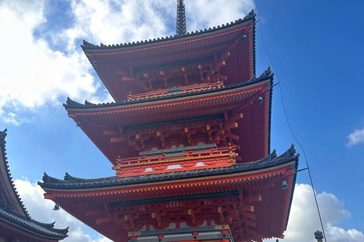 Itinerary Image 1