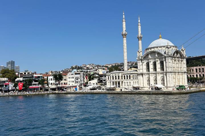 Itinerary Image 1