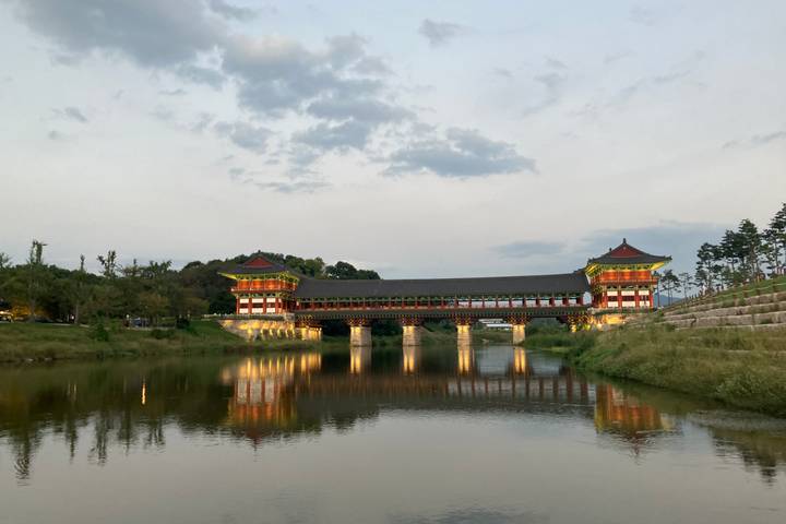 Itinerary Image 3