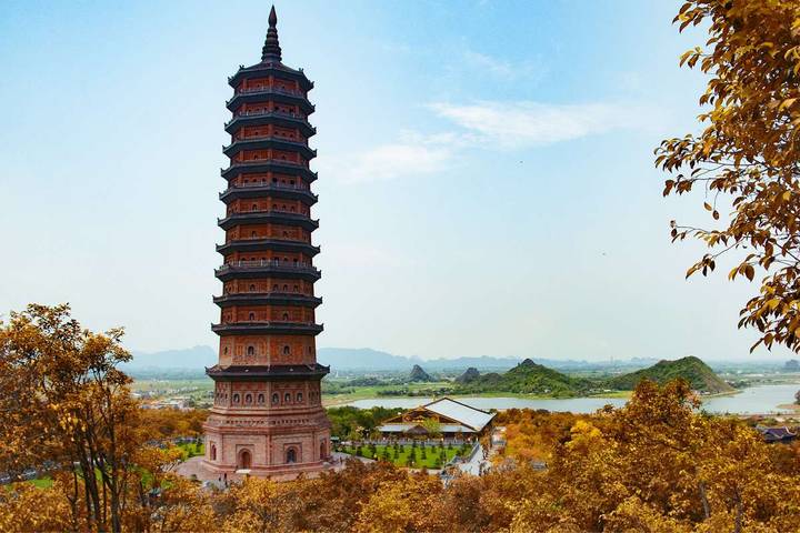 Itinerary Image 1