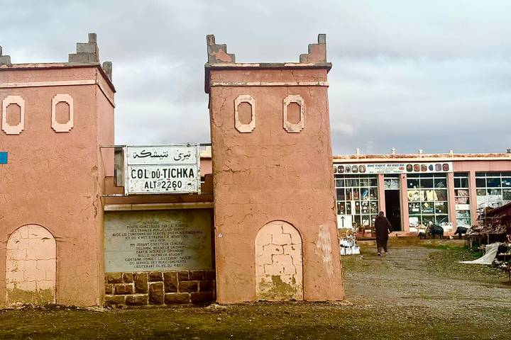 Itinerary Image 3