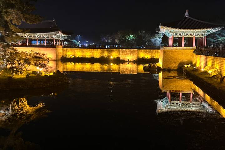 Itinerary Image 2