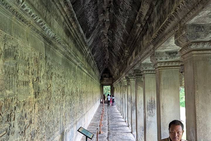 Itinerary Image 1