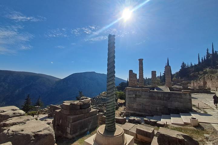 Itinerary Image 2