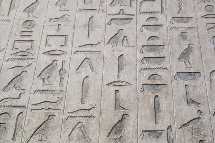 Itinerary Image 2