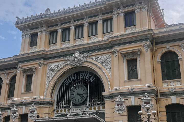 Itinerary Image 1