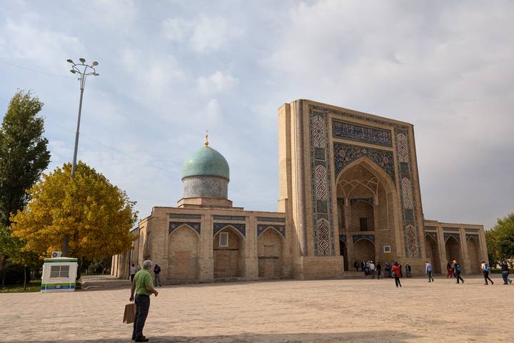 Itinerary Image 1