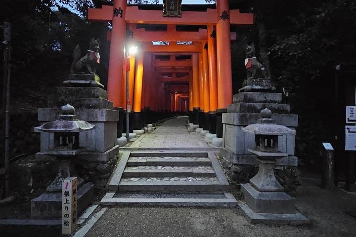 Itinerary Image 2