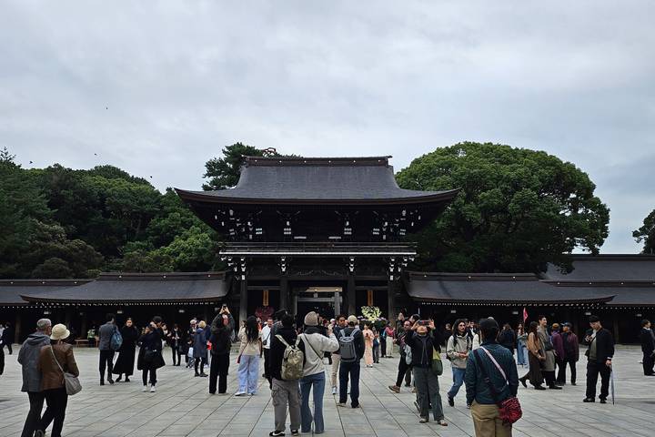 Itinerary Image 2