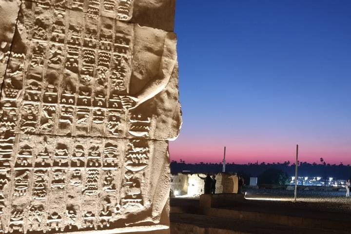 Itinerary Image 1