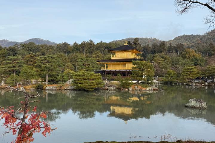 Itinerary Image 1