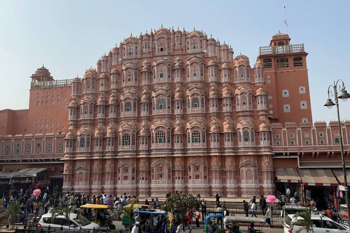 Itinerary Image 1