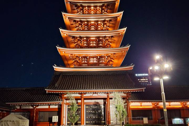 Itinerary Image 1