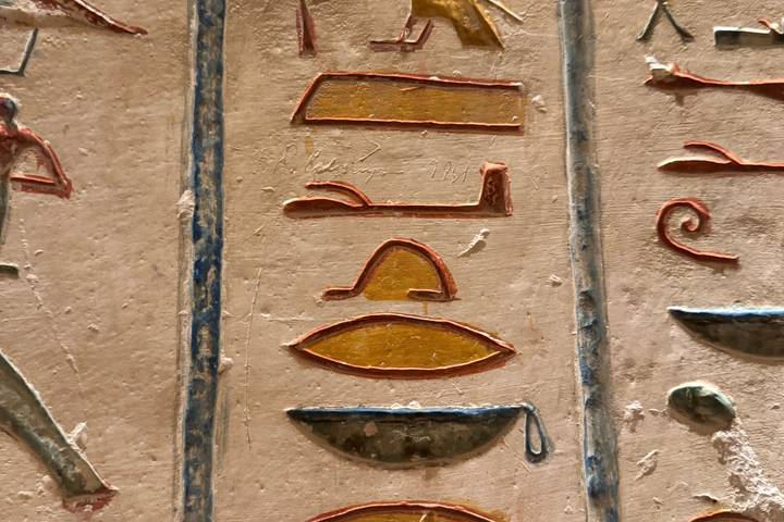 Itinerary Image 9