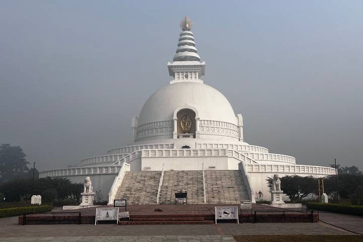 Itinerary Image 1