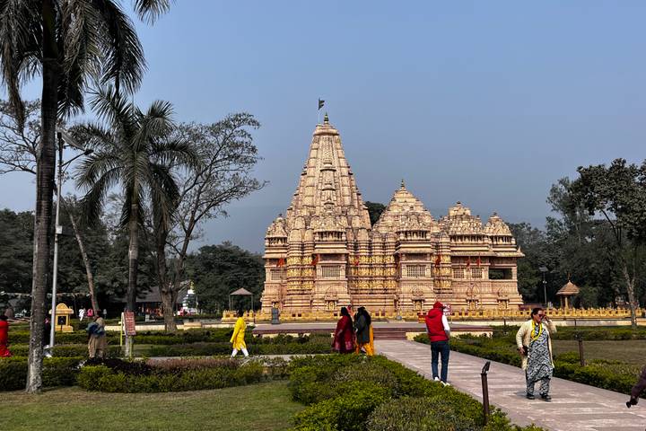 Itinerary Image 2