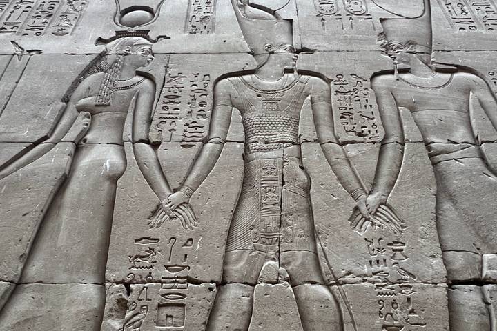 Itinerary Image 1