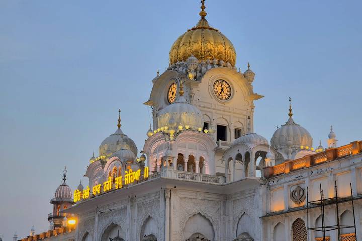 Itinerary Image 1
