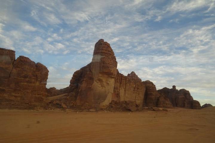 Itinerary Image 2