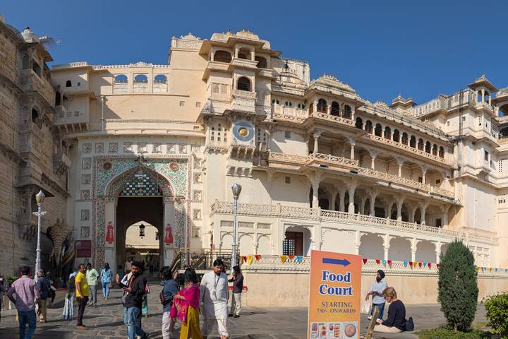 Itinerary Image 1