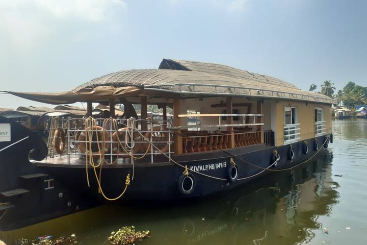 Itinerary Image 1