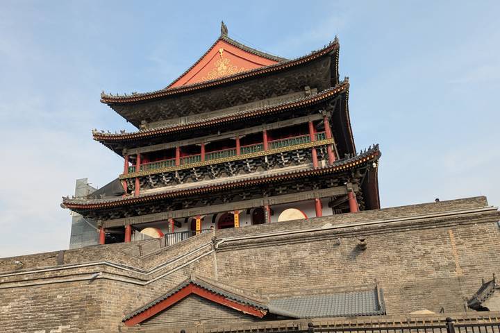 Itinerary Image 1