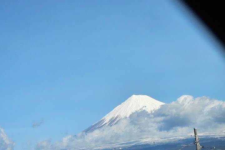Itinerary Image 2