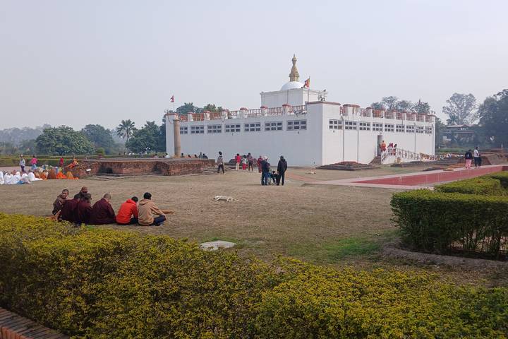 Itinerary Image 1
