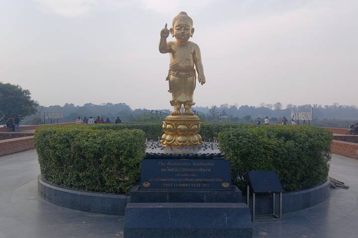 Itinerary Image 3