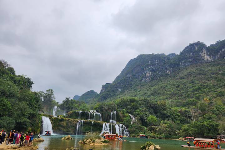 Itinerary Image 3