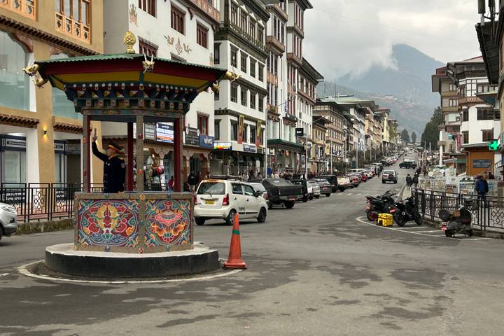 Itinerary Image 2