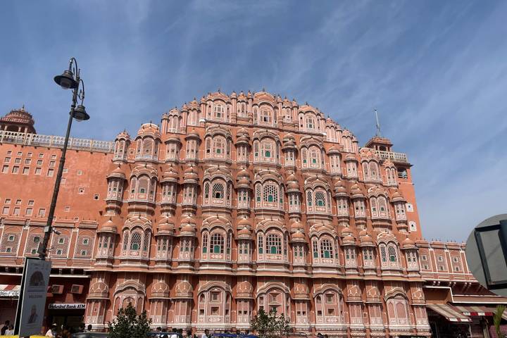 Itinerary Image 1