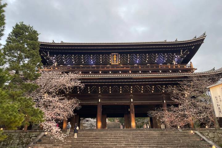 Itinerary Image 3