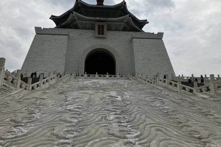 Itinerary Image 3
