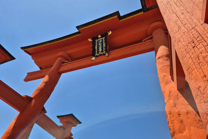 Itinerary Image 2