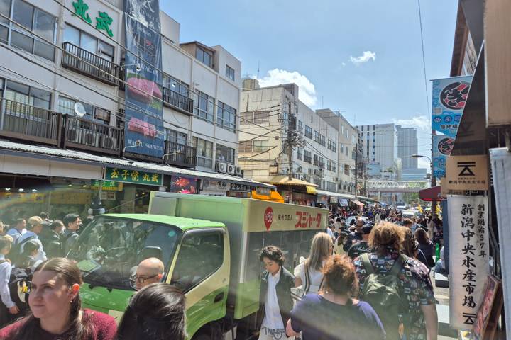 Itinerary Image 3