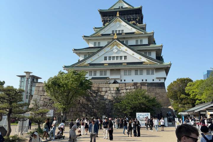 Itinerary Image 2