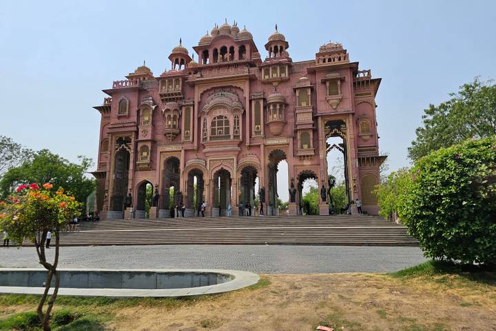 Itinerary Image 3