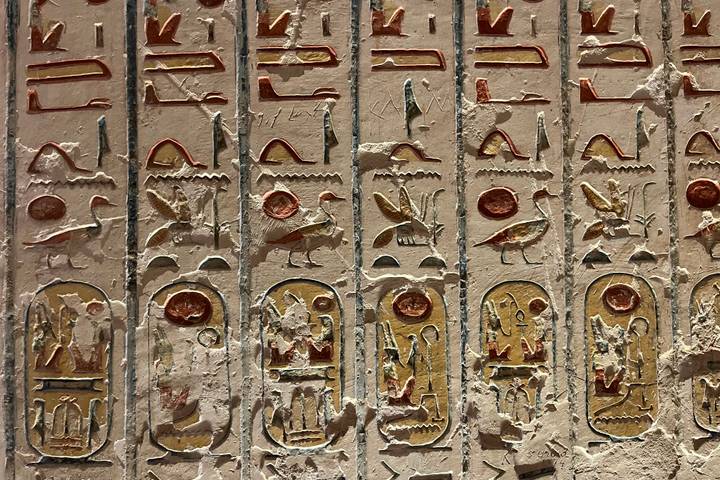 Itinerary Image 2