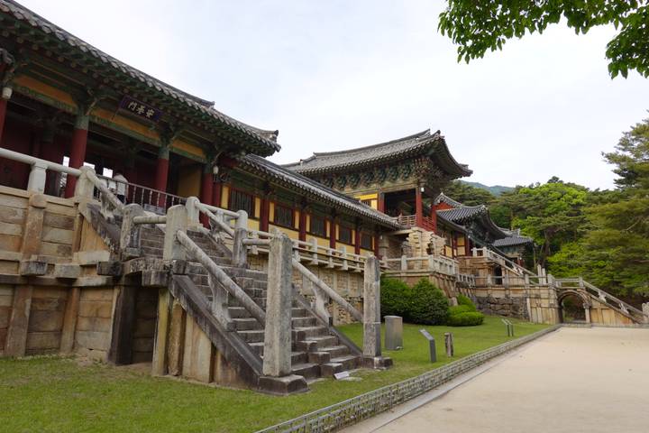 Itinerary Image 3