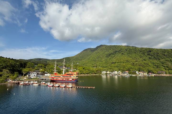 Itinerary Image 1