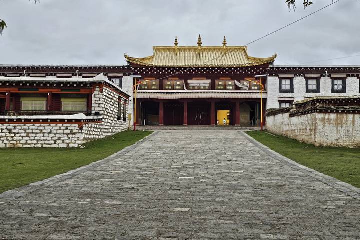 Itinerary Image 1