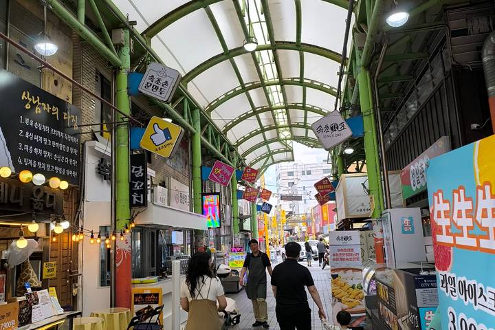 Itinerary Image 3