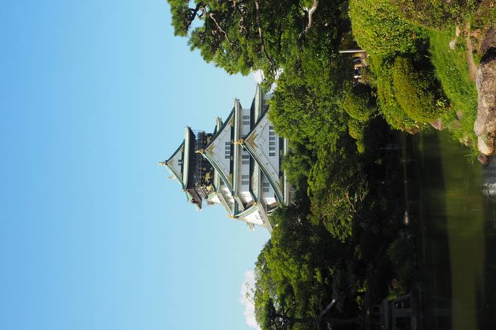 Itinerary Image 2