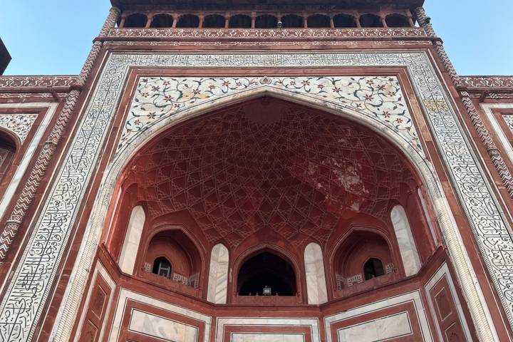 Itinerary Image 2