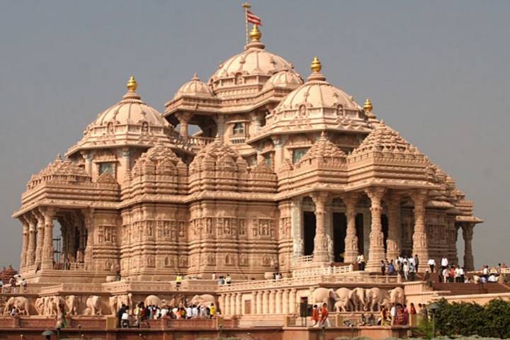 Itinerary Image 2