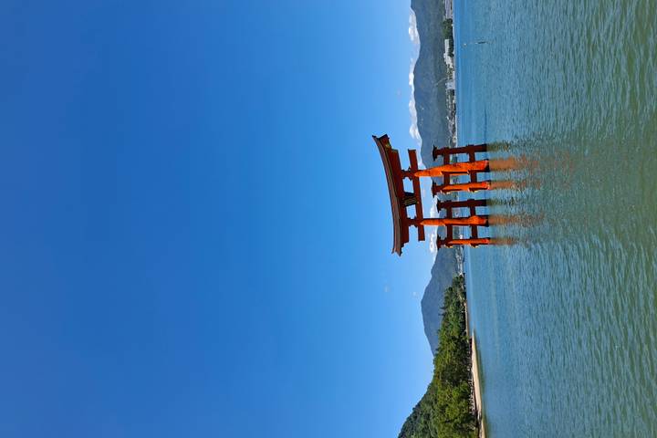 Itinerary Image 1