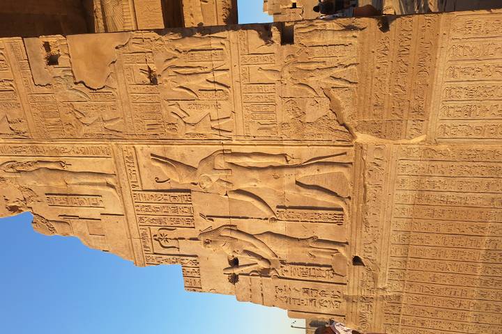 Itinerary Image 1